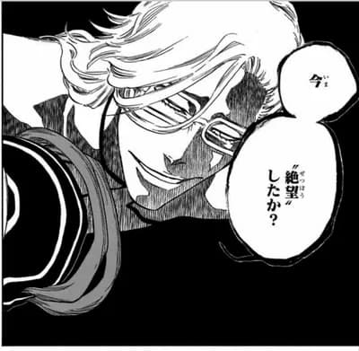 散髪中ワイ「(えっ、切りすぎやろ……)」