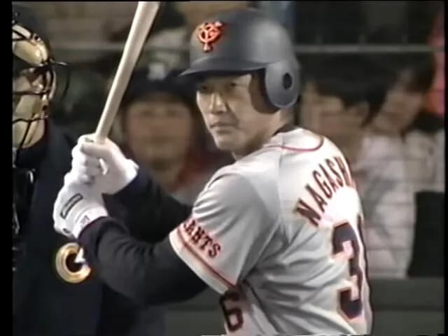 Z世代「長嶋一茂って何がすごいの？」