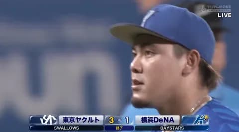 【試合結果】[2025/8/12] DeNAベイスターズ１－３ヤクルトスワローズ　ヤクルトに悪夢のサヨナラ負け 4連敗で今季最多タイ借金6