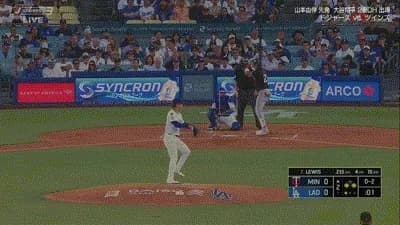 山本由伸は2回に3失点　不運な内野安打→ロハス適時失策→2点二塁打　2回までに53球