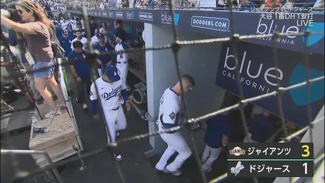 ドジャース、本拠地最終戦に逆転負け　優勝マジック「3」変わらず　大谷翔平は9戦連続安打＆26試合連続出塁
