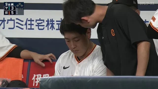 岡本和真、スイングで左肘痛再発か？　途中交代