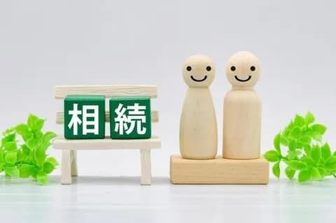 【悲報】父親の資産、相続税で一億逝く