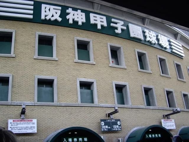 1998年夏の甲子園・松坂大輔、4日間で535球を投げる←これが問題にならなかった理由