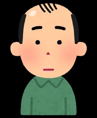 30歳以降で髪の毛生やしてるやつは「子ども頭皮おじさん」て呼ぼうぜ