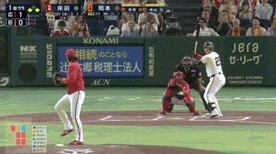 【巨人対広島20回戦】巨人が１回裏に逆転！岡本和真が同点タイムリー！中山礼都が勝ち越しタイムリー！！！！！！！！！！！！