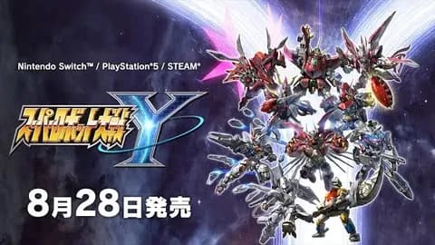 スパロボY今月発売なのに誰も話題にしてない