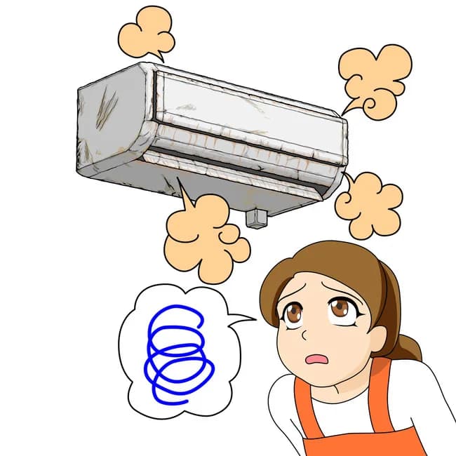 エアコン壊れたんやけど