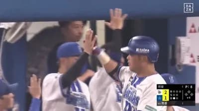 筒香3試合連続ホームランwwwwwwwww