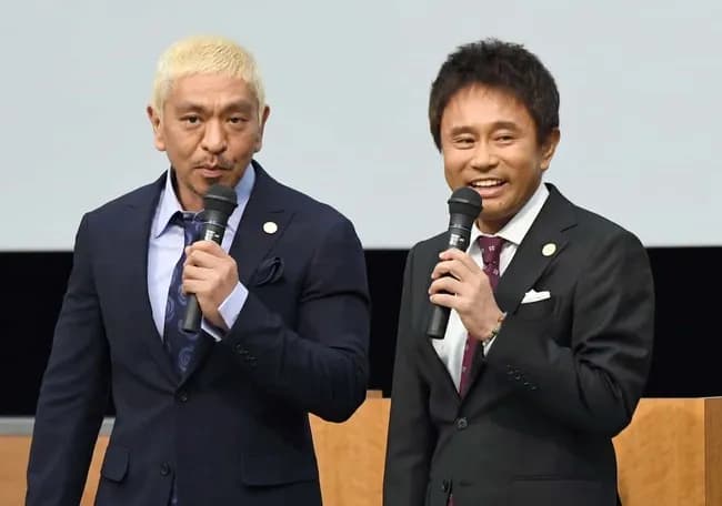 【正論】松本人志「何の地位も金もない底辺が他人のプロ野球選手でマウントとるのほんま笑えるよなw」
