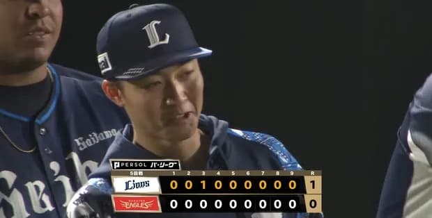 【勝利】西武ファン集合（2025.5.20）