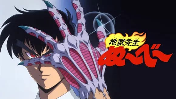 【悲報】ぬーべーの再アニメ、ガチで空気・・・・・