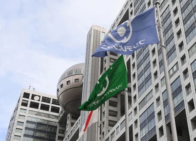 フジ第三者委員会　中居氏代理人主張の漏えい疑惑を完全否定