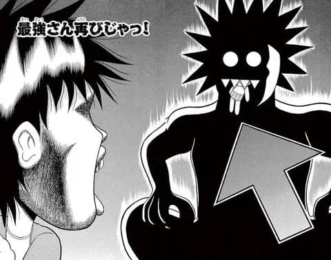 「登場時から最後まで最強」だったキャラといえば？