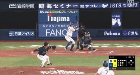 筒香日米通算250号ｗｗｗｗｗｗｗｗｗｗｗｗ