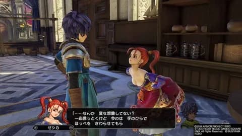 ドラクエ8のゼシカ（主人公のこと好き、魔法も物理も強い、ツインテ美女）