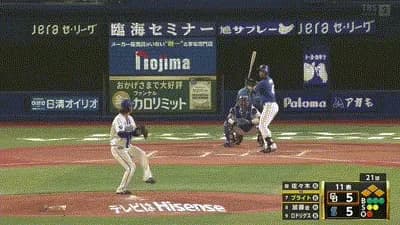 【DeNA対中日22回戦】中日、延長１１回表１アウト満塁から代打・ブライト健太が走者一掃勝ち越しタイムリーツーベース！！！！！！！！！！！！！！！！！！！！！！