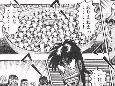 チンチロ編カイジ「一日外出券さえあれば…！外にさえ出れば1000万なんて借金どつにでもなる！」←これ