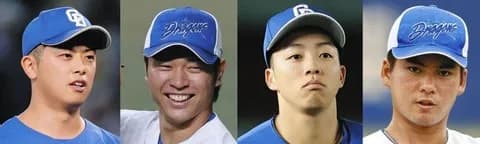 中日細川・岡林・松山・金丸が11月の侍ジャパン強化試合に選出！