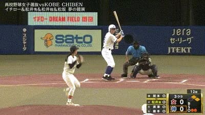 松井秀喜、二年連続アーチとなる先制３ランホームラン！！！！！！！！！！！！！！！！！！！！！！！！