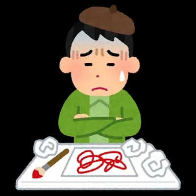 イラストの目の描き方教えてくれるやつおらんか？