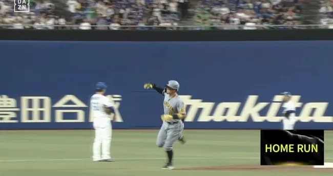 【阪神】佐藤輝明、逆転スリーランホームラン！！！！