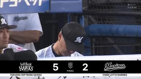 10月5日　ロッテ２－５ソフトバンク　今季初登板の二木がまさかの満塁被弾、シーズン最終戦を勝利で飾れず