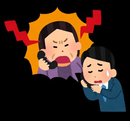 【（・(ｪ)・）】「クマ殺し」「無能集団が」自治体に「無理解」抗議200件　電話2時間「非常につらい」