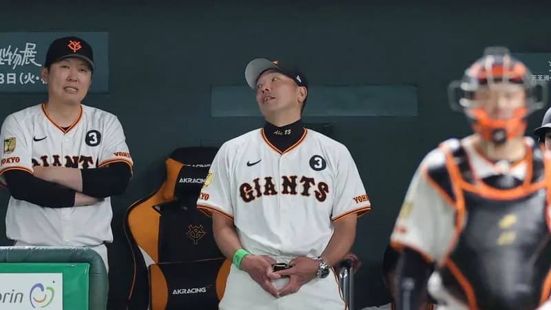 【負け】巨人ファン集合【巨人1人まけ！】（2025.6.6)