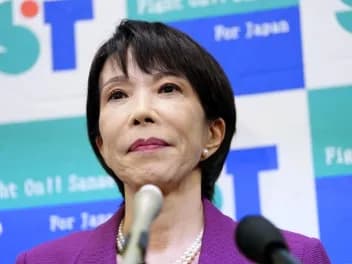 【悲報】高市、"所得税の生じる年収の壁"引き上げ発表ｗｗｗｗｗｗｗｗｗｗｗｗｗｗｗ