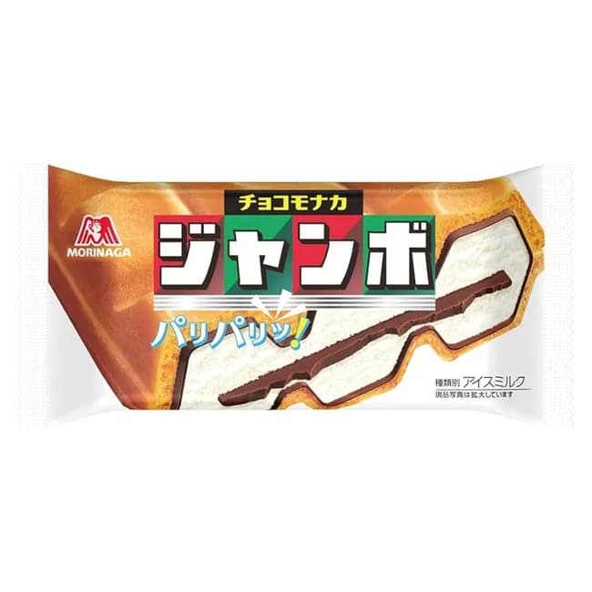 チョコモナカジャンボの弱点