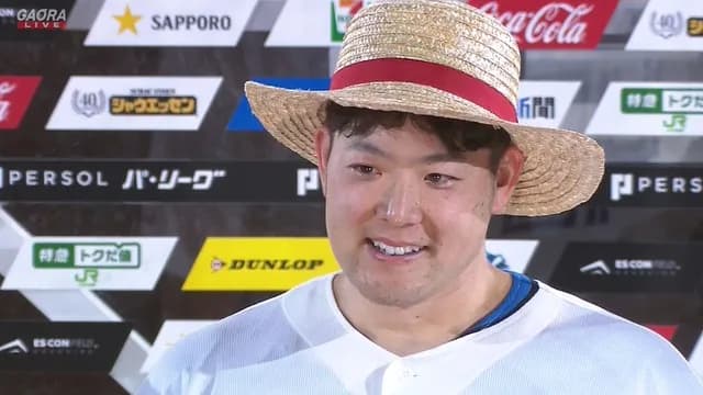 麦わらの友貴哉「皆さんの思いを全てあの1球に虎視眈々と行きました」