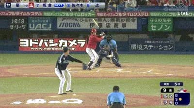 【ヤクルト対広島18回戦】広島・坂倉、土壇場９回に第４号２ランホームラン！１点差に詰め寄る！！！！！