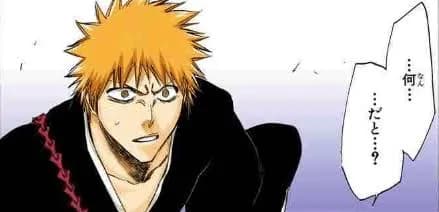 BLEACH←コイツ瞬間最大風速　歴代一位やろ