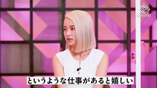 小島瑠璃子、復帰ｗｗｗｗｗｗｗｗｗｗｗｗｗｗｗｗｗｗｗｗｗｗｗｗｗｗｗｗｗ