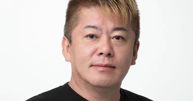 ホリエモン「退職代行使う奴は馬鹿。バックれりゃいい😆」