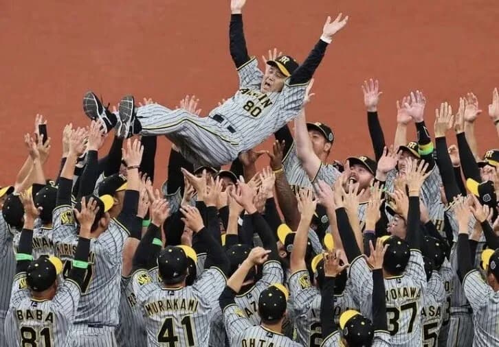 2023のリーグ優勝は18年ぶりだからガチ泣きしたけど今年はどうやろなあ