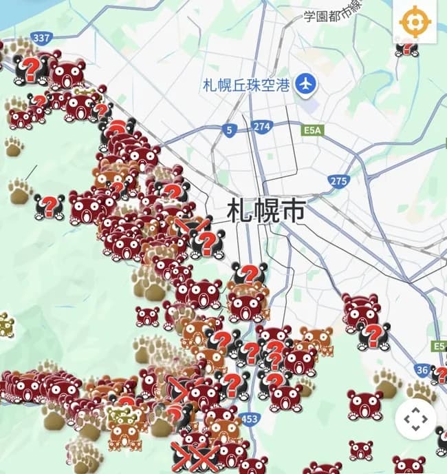 【悲報】熊、なぜか増えまくるｗｗｗｗｗ