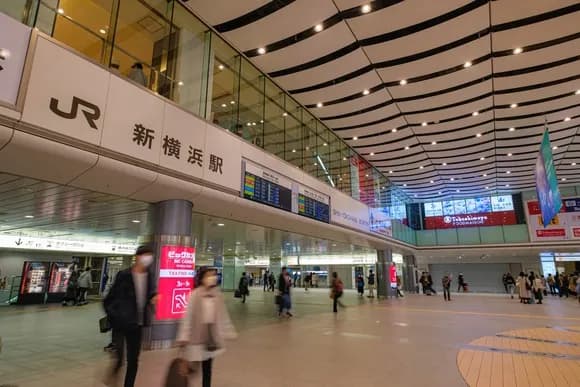 【悲報】「新横浜駅」とかいうガチで不便な駅ｗｗｗｗｗｗｗｗｗｗｗｗｗｗｗｗ
