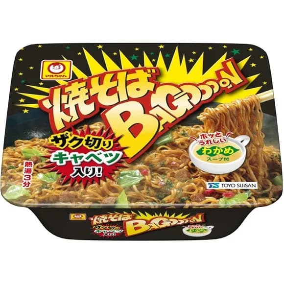 【急募】「焼きそばバゴォーン」←コイツが天下取った理由ｗｗｗｗｗｗｗｗｗｗｗｗｗｗｗｗ