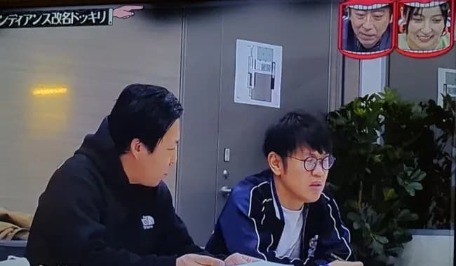 水曜日のダウンタウンでしれっとベッキーが復帰