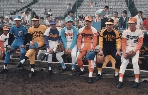 昭　和　パ　・　リ　ー　グ　の　魅　力　