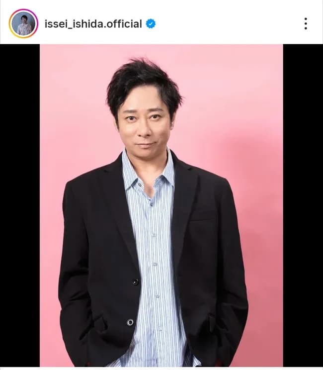 【朗報】いしだ壱成さん植毛でフサフサｗｗｗｗｗ