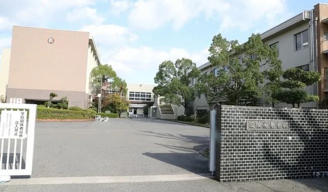広陵高校、オープンスクール中止を発表wwwwwwwwwwwwwwwwwwwwwwwwwwwwwwwwww