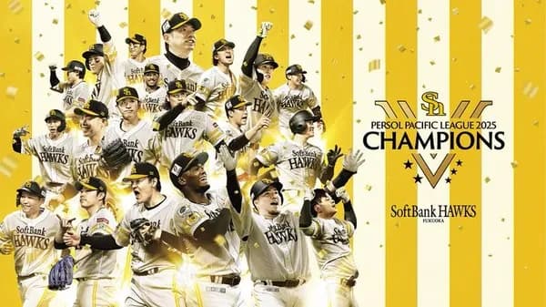 ホークス優勝パレードが11月24日に決定！！コースは昨年と同じ