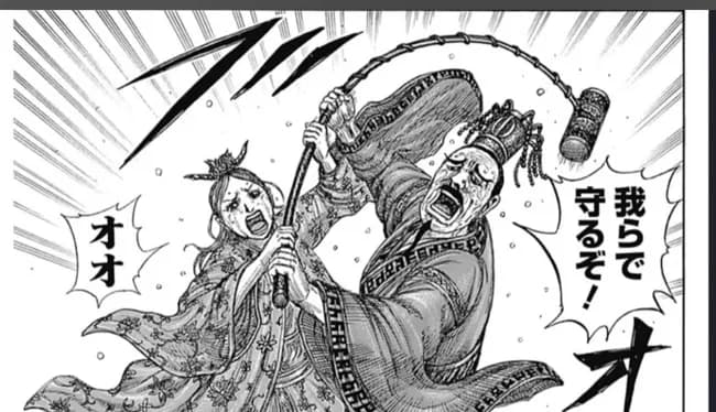 【朗報】キングダムさんやっと一国を落とすことに成功する！！！