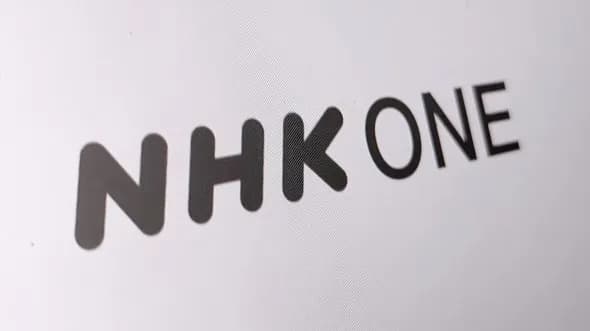 悲報無料だったNHKニュースサイト、“緊急時を除き有料”に　SNSには「ケチだ」の声