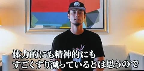 ダルビッシュ有、中日・中田翔を動画でねぎらい「個人的に話したいことはたくさんあるので食事に」と締める
