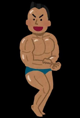 ボディビル（鍛えて鍛えてやる事はステージで見せるだけ）←これ