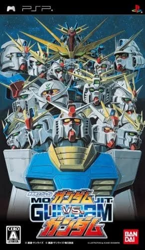 【画像】ワイ「全部同じガンダムに見えるが」ヲタク「全然違うが」